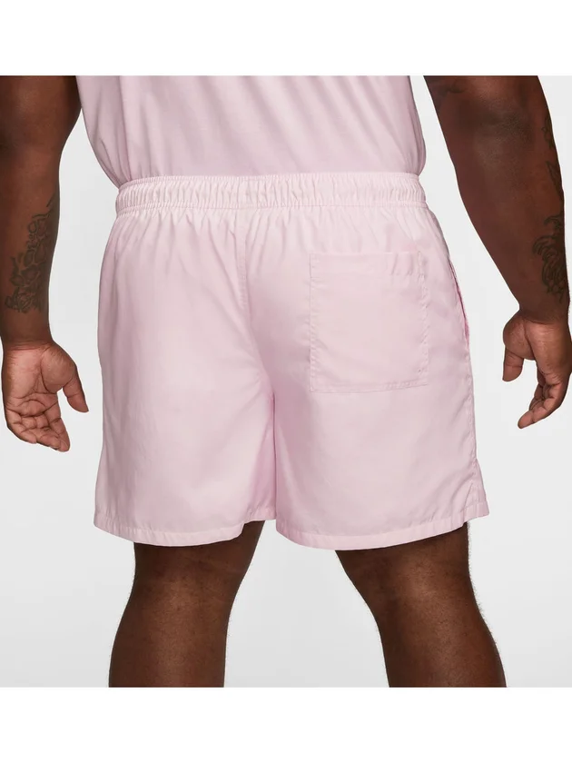 Club Flow Short