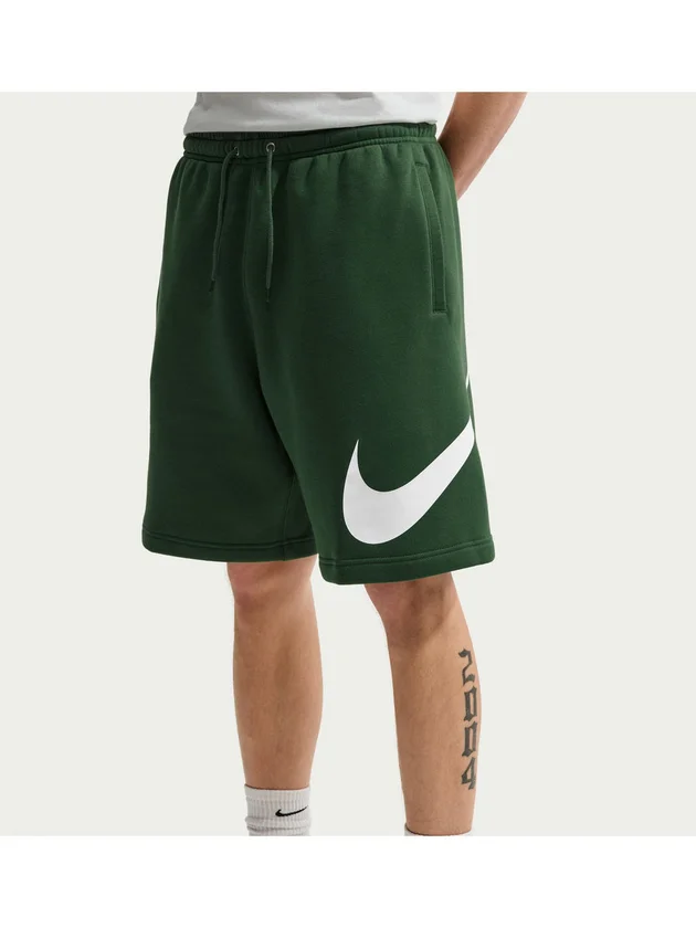 Club Bb Short Gx