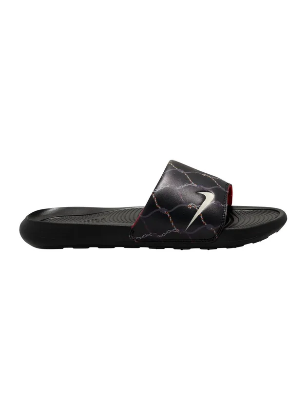 Victori One Slide Print