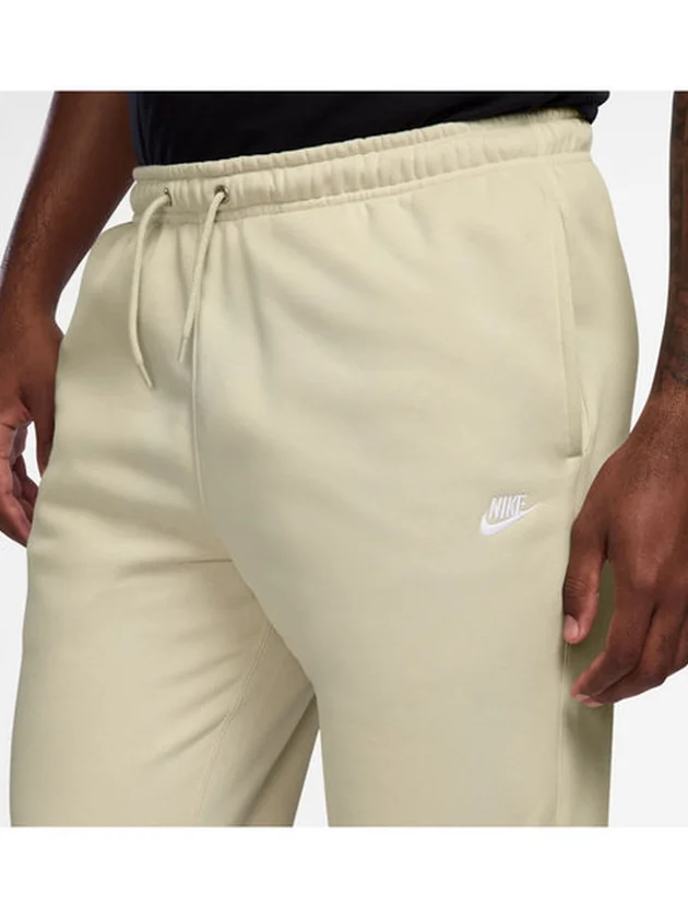 Club BB Jogger