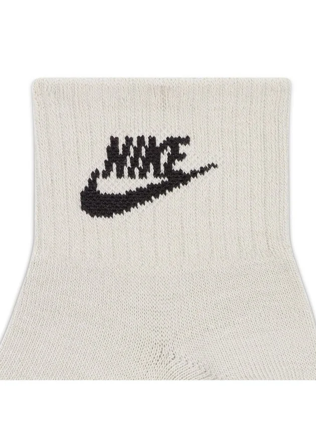 Everyday Essential An