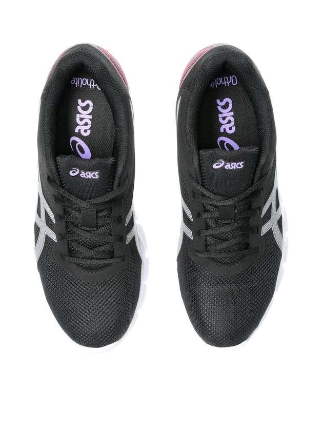 Gel Quantum Lyte II