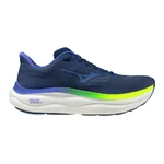 BARITONE BLUE/CITRUS/CAPRI BREEZE