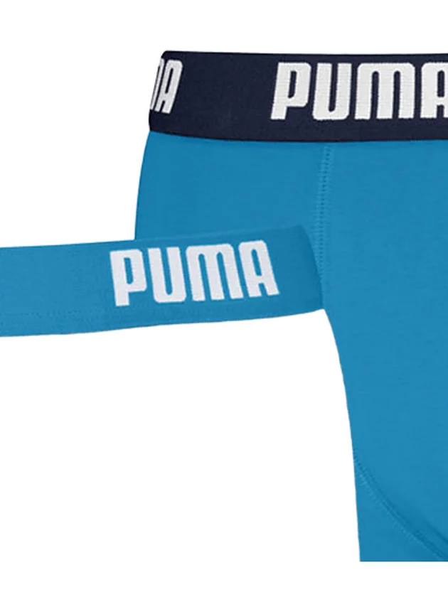 Everyday Basic Boxers 2P