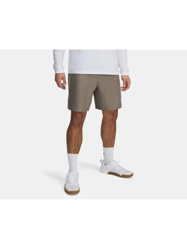 Tech Woven Wordmark Short