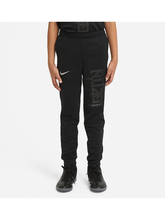 Km Dry Pant Kpz