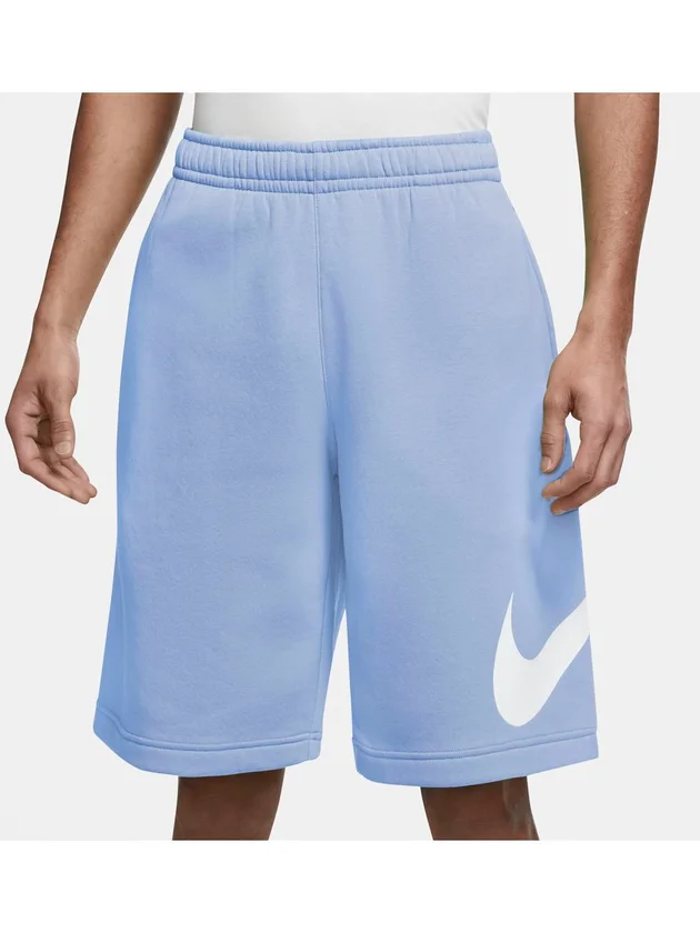Club Short BB GX