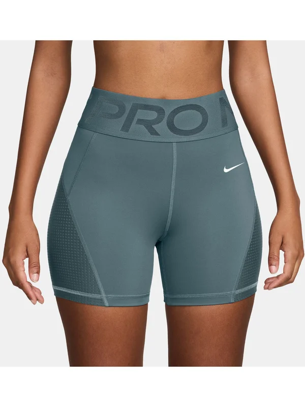 Sculpt Hr 5In Short