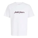 BRIGHT WHITE / PRINT:SCAN
