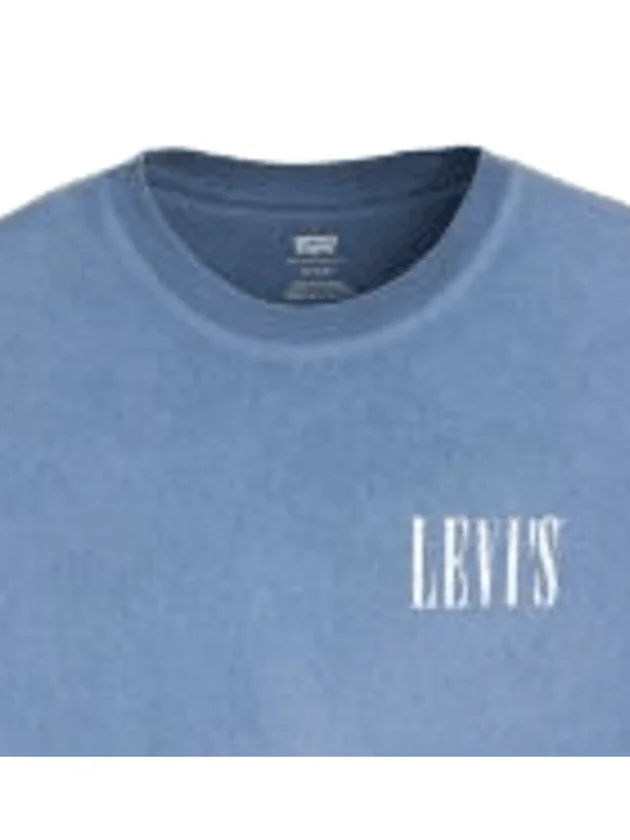Relaxed Fit Tee