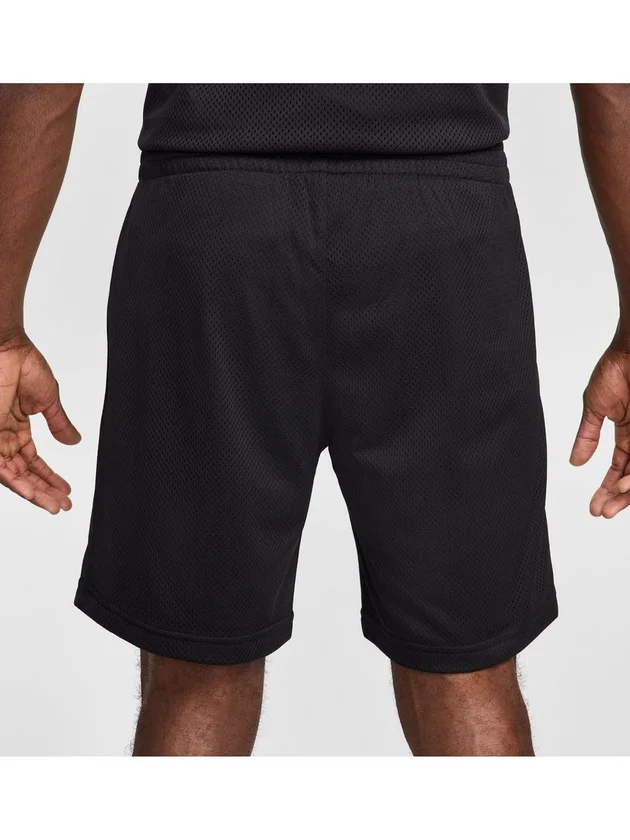 Mesh Short