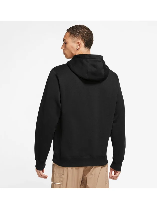 Club+ BB Po Hoodie Mlogo