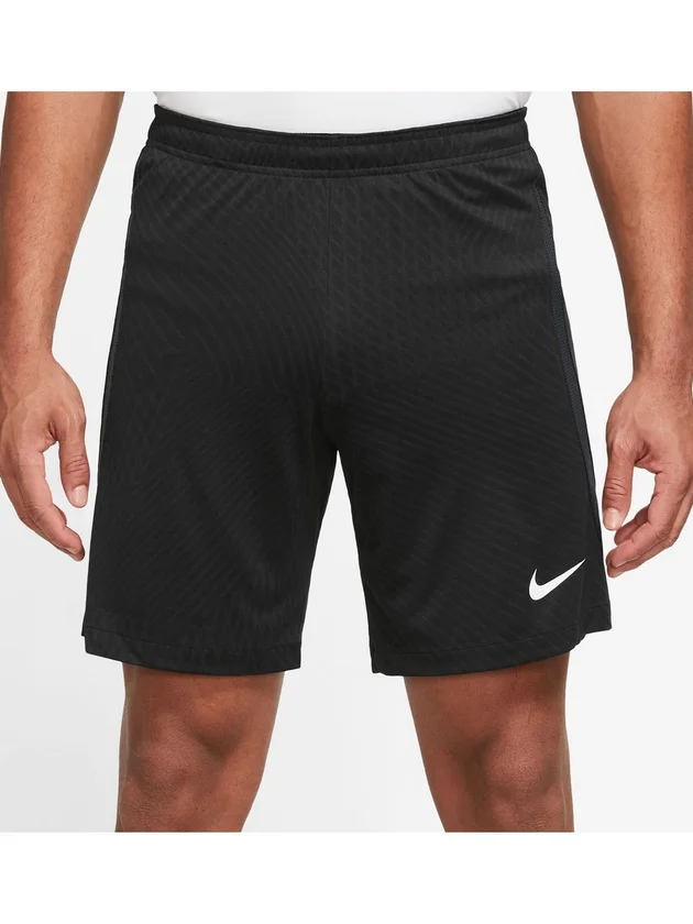 Strike Short