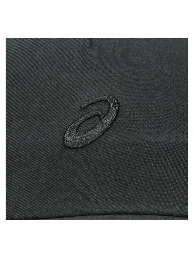 Essential Running Cap