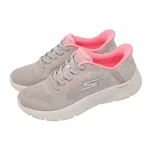 TAUPE/PINK