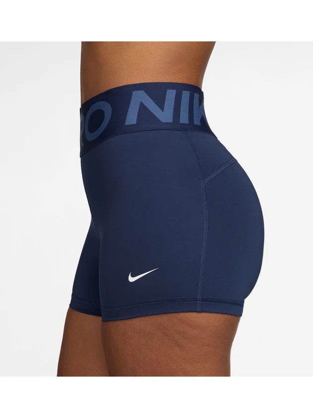 Pro Sculpt Df Hr 3In Short