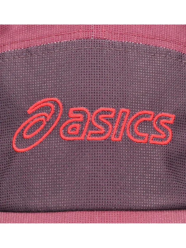 Performance Running 5 Panel Cap