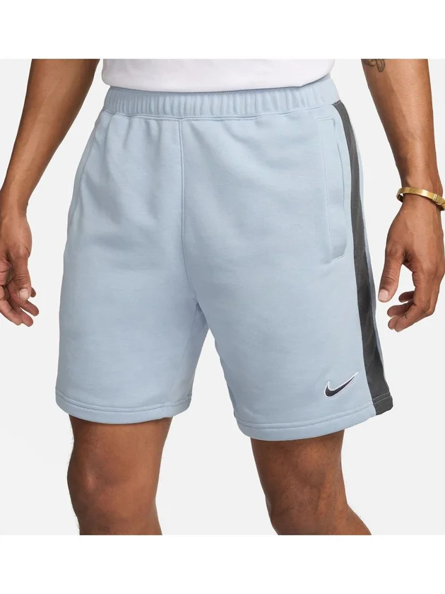 Nsw Sp Short Ft