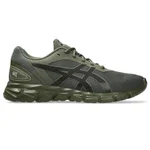 MANTLE GREEN/OLIVE GREY