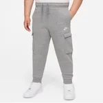 CARBON HEATHER/SMOKE GREY/WHITE