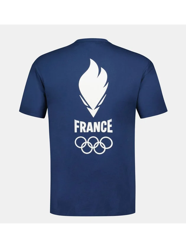 Village Equipe De France Olympique