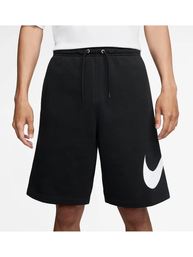 Club Bb Short Gx