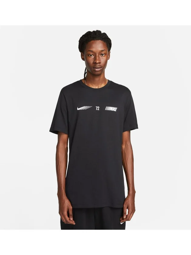 NSW Si Tee