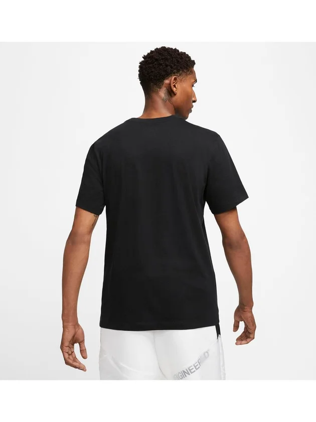 Jumpman SS Crew