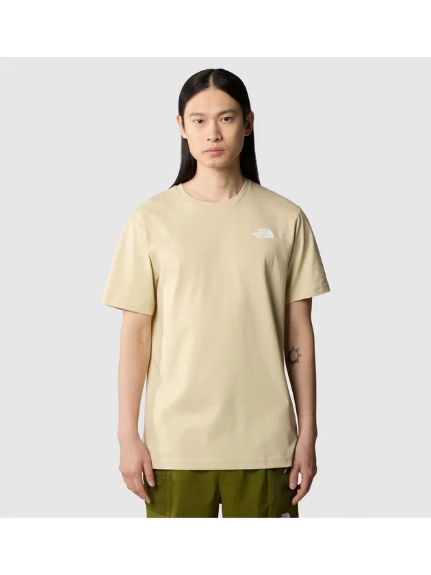 Box NSE Tee