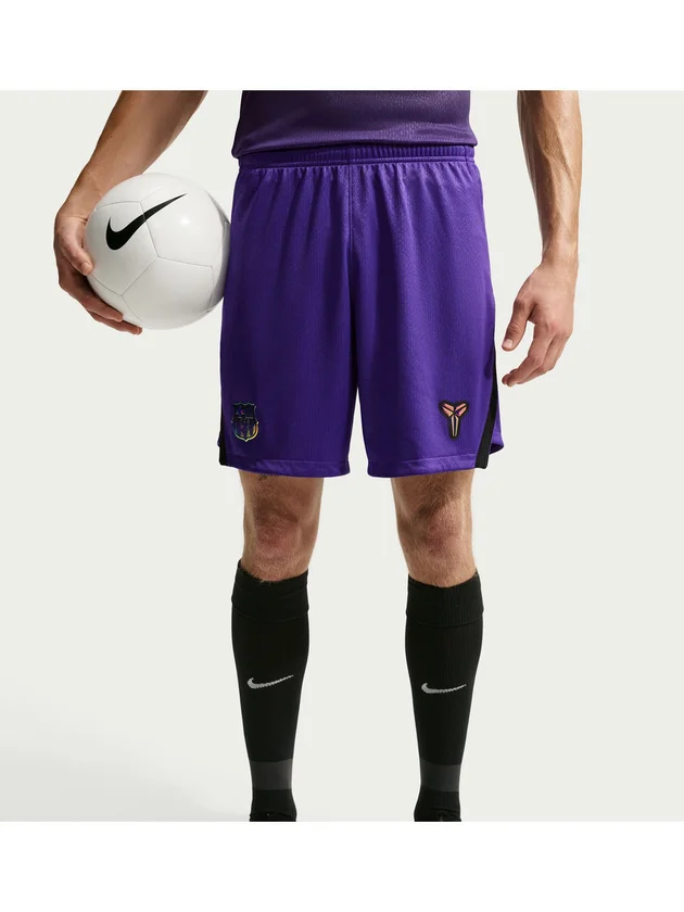 Df Short Stad Aw