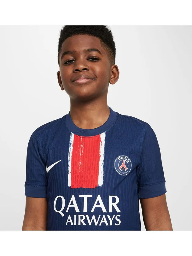 PSG Domicile 2024/2025 Match