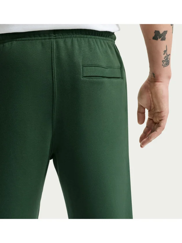 Club BB Jogger