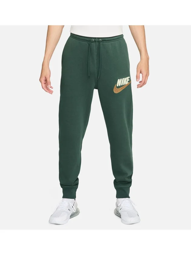 Club BB Jogger Chnl Ftra
