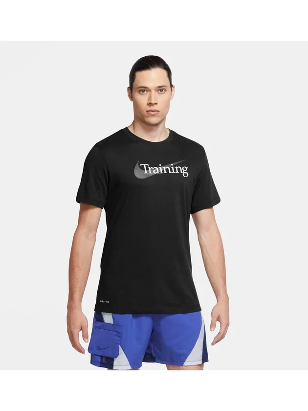 Dfc Tee Sw Training