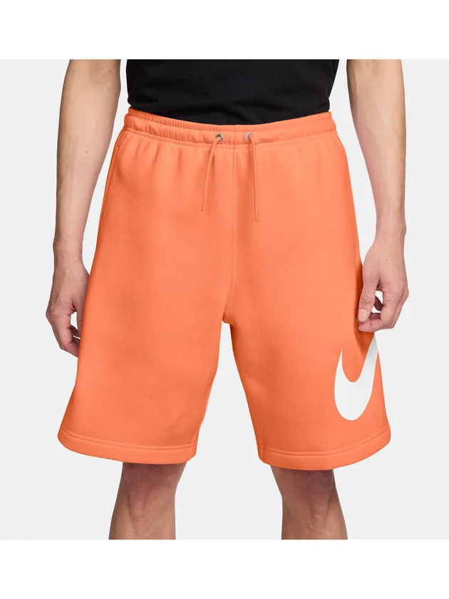 Club Bb Short Gx
