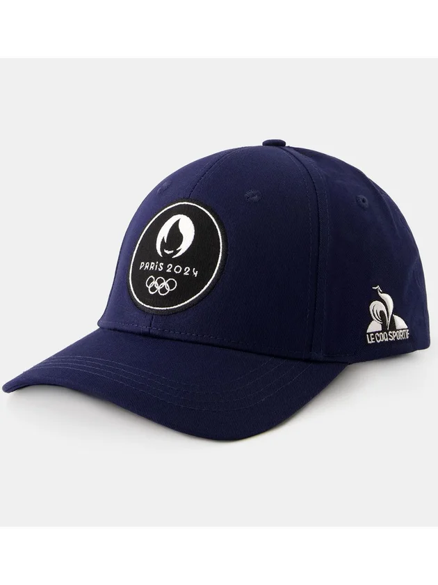 Essentiel Paris 2024