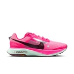 HYPER PINK/BURGUNDY CRUSH-MINT FOAM