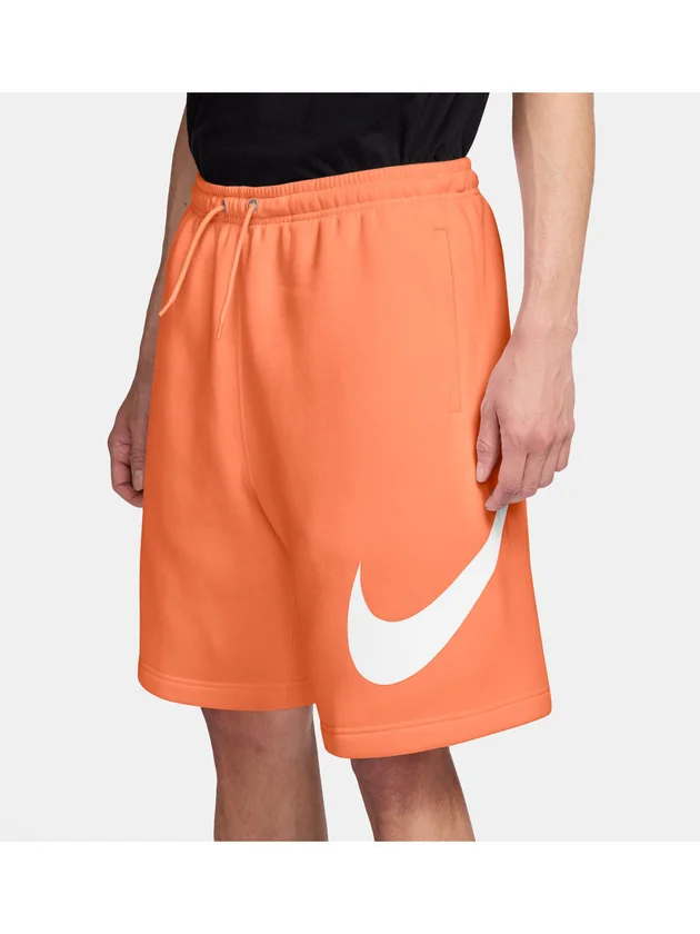 Club Bb Short Gx