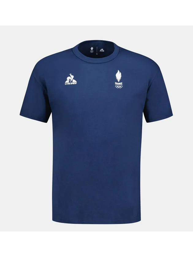 Village Equipe De France Olympique