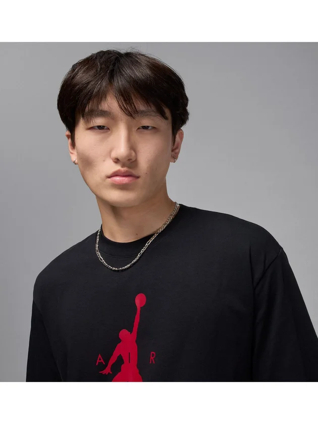 Jumpman SS HBR Tee