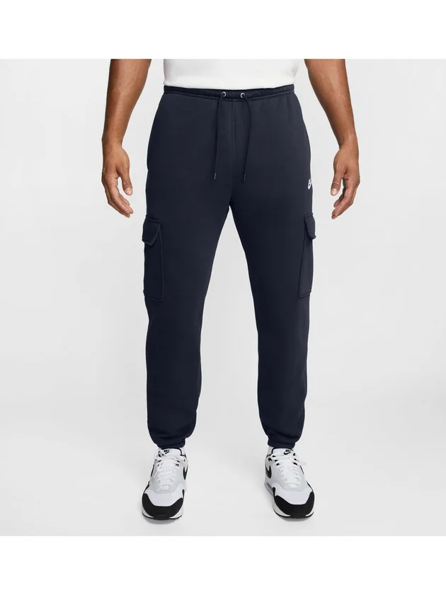 Club BB Cargo Pant