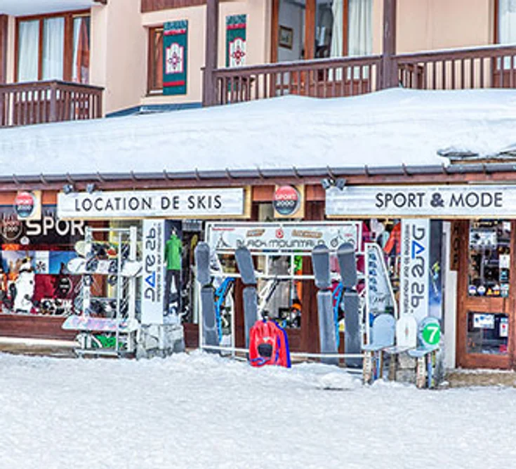 Extérieur du magasin SPORT 2000 TIGNES VAL CLARET ANTARCTIK