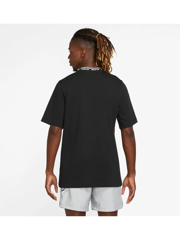 Club LBR SS Top