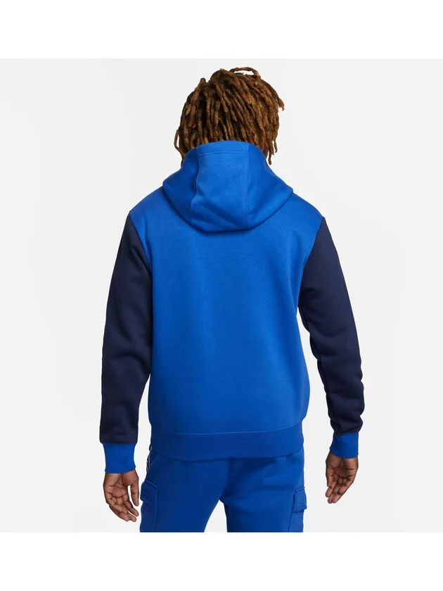 Repeat Sw Flc Po Hood
