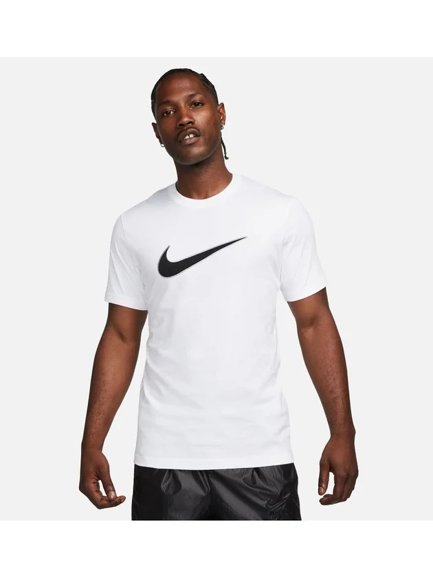 Nsw Sp Ss Top
