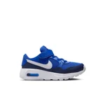 HYPER ROYAL/WHITE-MIDNIGHT NAVY