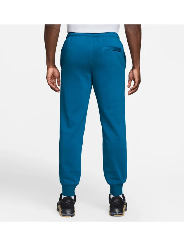 Club BB Jogger