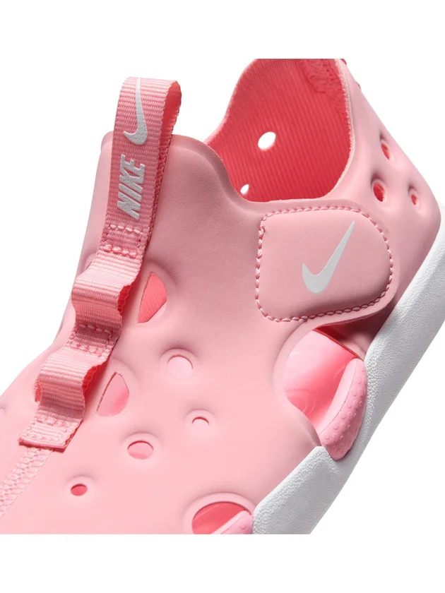 Sunray Protect 4
