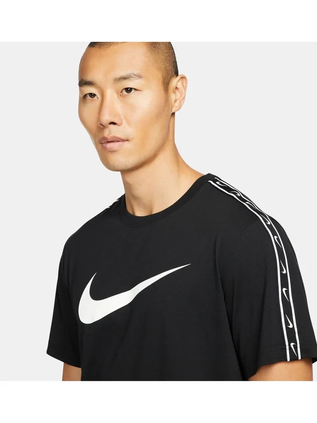 Repeat SW SS Tee