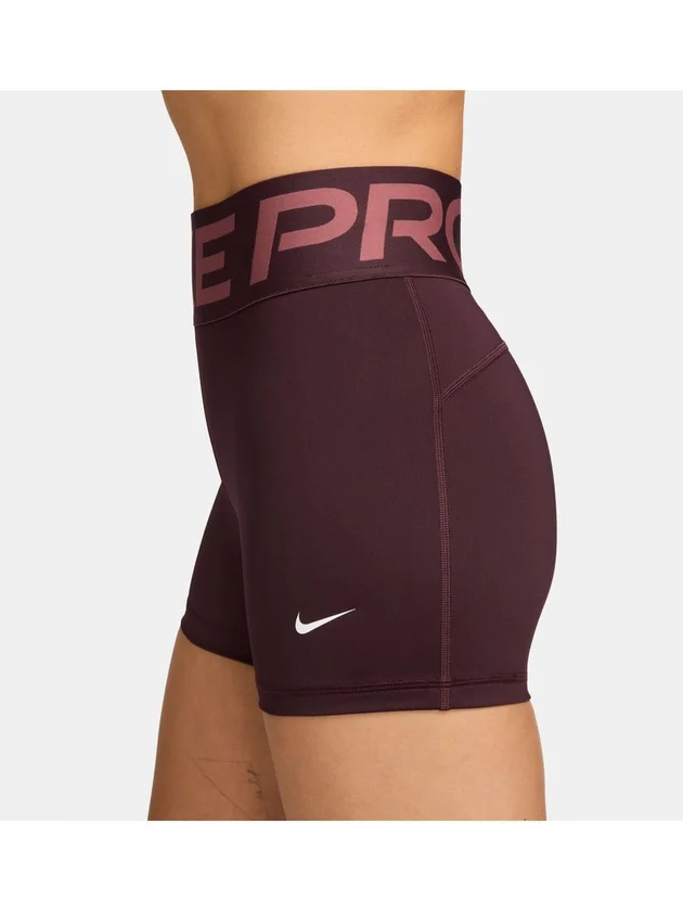 Pro Sculpt Df Hr 3In Short